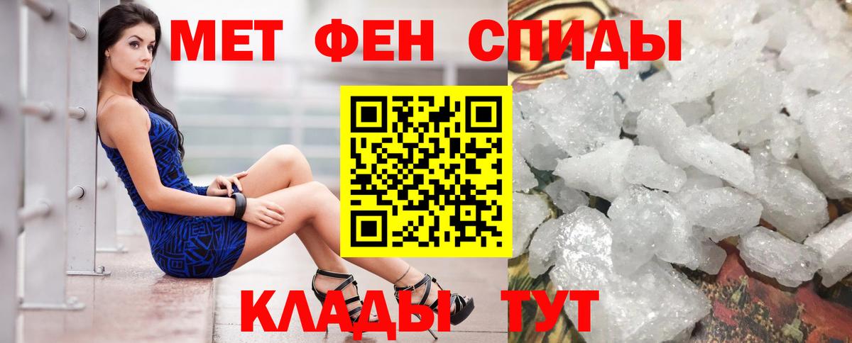 Дубна  АМФЕТАМИН  Вход с VPN  АМФ 97% 