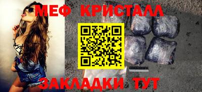 ГАЛЛЮЦИНОГЕННЫЕ ГРИБЫ Ливны