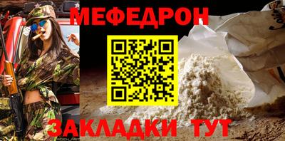 кокаин премиум Ликино-Дулёво