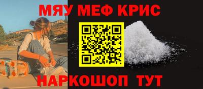 ГАЛЛЮЦИНОГЕННЫЕ ГРИБЫ Ливны