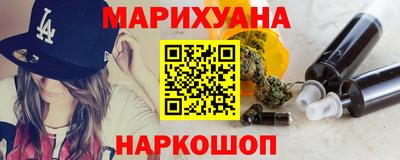 ГАЛЛЮЦИНОГЕННЫЕ ГРИБЫ Ливны