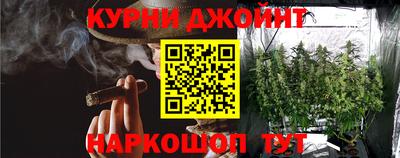амфетамин Лесосибирск