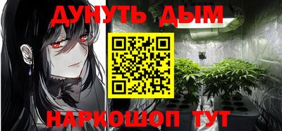 ГАЛЛЮЦИНОГЕННЫЕ ГРИБЫ Ливны