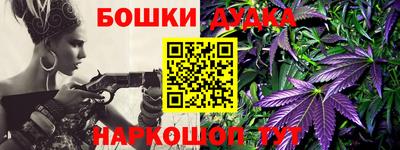 ГАЛЛЮЦИНОГЕННЫЕ ГРИБЫ Ливны