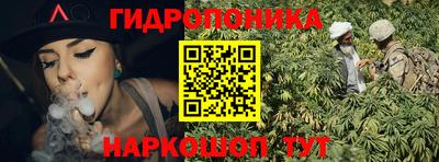 кокаин премиум Ликино-Дулёво