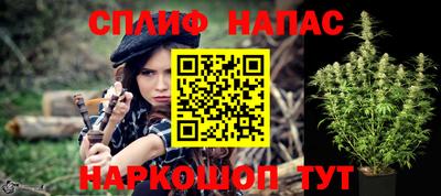 кокаин премиум Ликино-Дулёво