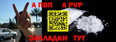 кокаин премиум Ликино-Дулёво