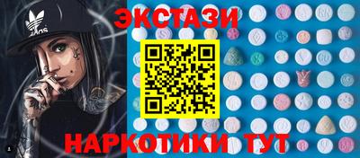 кокаин премиум Ликино-Дулёво