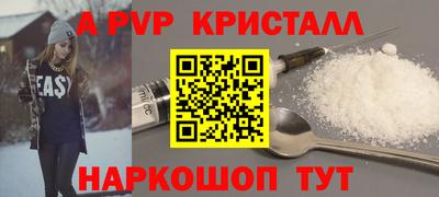 ГАЛЛЮЦИНОГЕННЫЕ ГРИБЫ Ливны