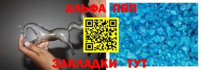 ГАЛЛЮЦИНОГЕННЫЕ ГРИБЫ Ливны