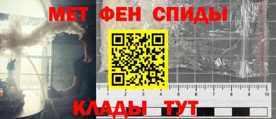 кокаин премиум Ликино-Дулёво