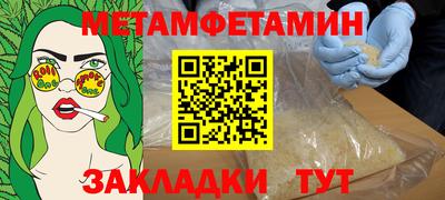 кокаин премиум Ликино-Дулёво