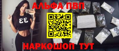ГАЛЛЮЦИНОГЕННЫЕ ГРИБЫ Ливны