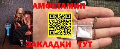 ГАЛЛЮЦИНОГЕННЫЕ ГРИБЫ Ливны