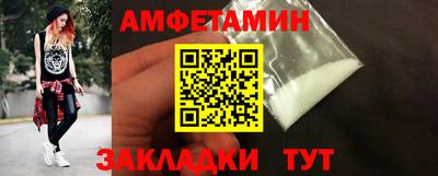 кокаин премиум Ликино-Дулёво