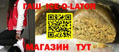 ГАЛЛЮЦИНОГЕННЫЕ ГРИБЫ Ливны