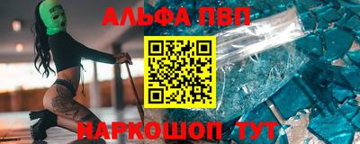 кокаин премиум Ликино-Дулёво