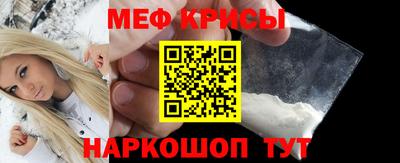 ГАЛЛЮЦИНОГЕННЫЕ ГРИБЫ Ливны