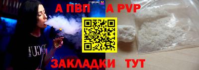 кокаин премиум Ликино-Дулёво