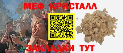 ГАЛЛЮЦИНОГЕННЫЕ ГРИБЫ Ливны