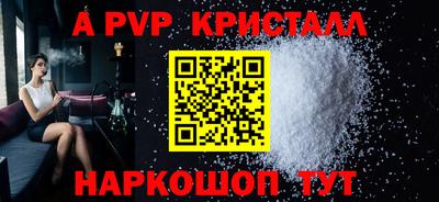 кокаин премиум Ликино-Дулёво