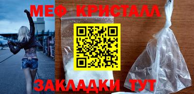 кокаин премиум Ликино-Дулёво