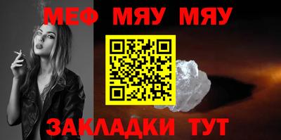кокаин премиум Ликино-Дулёво