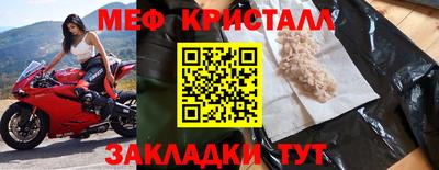 ГАЛЛЮЦИНОГЕННЫЕ ГРИБЫ Ливны