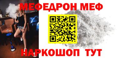 ГАЛЛЮЦИНОГЕННЫЕ ГРИБЫ Ливны