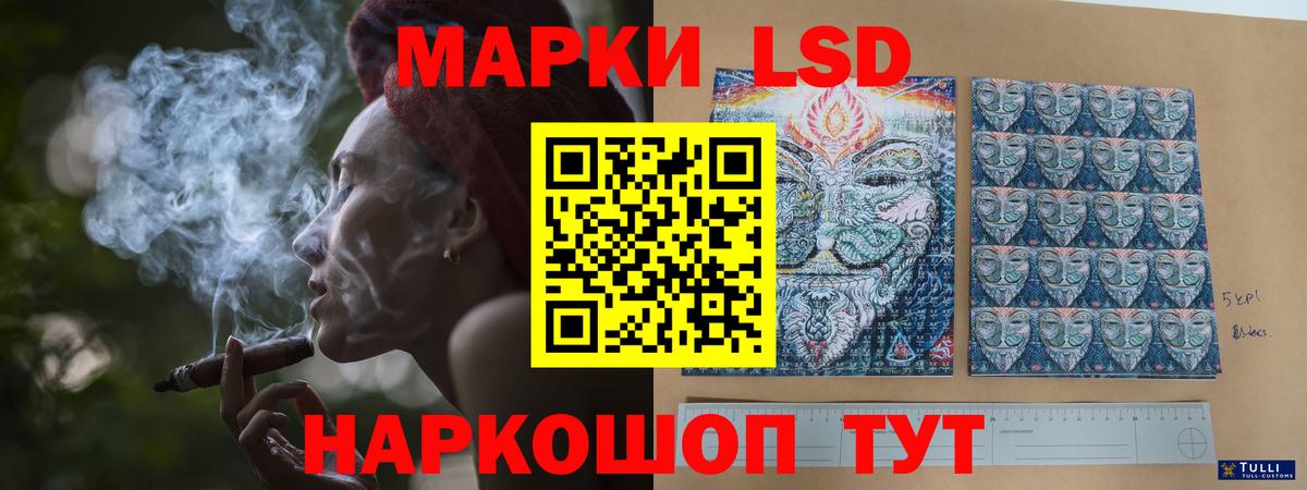 LSD-25 экстази ecstasy  Вход с VPN  Дубна  Лсд 25 экстази ecstasy 